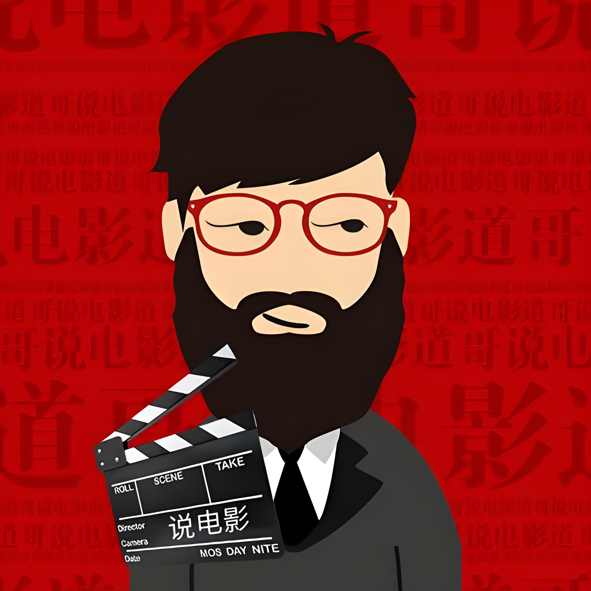 长生仙游笔趣阁最新章节解读_全文小说在线