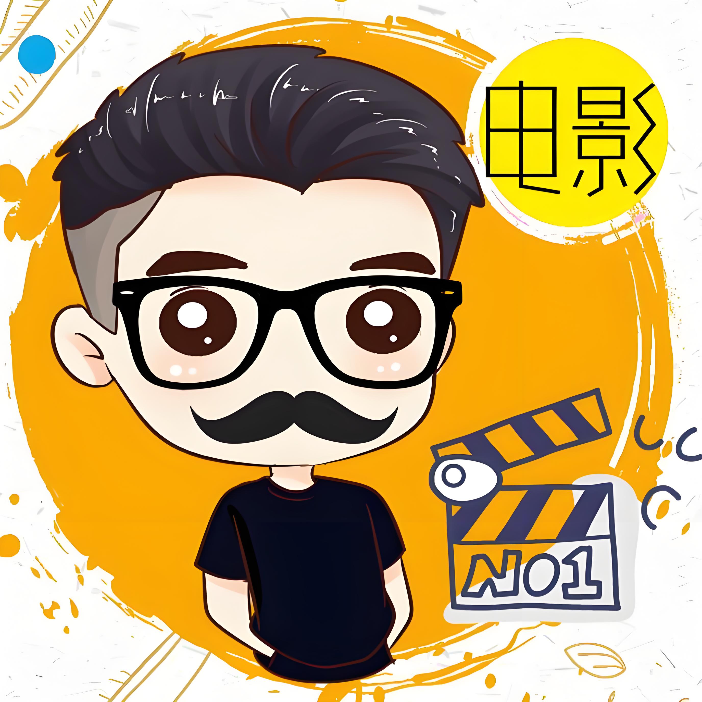‌《围棋：随身老爷爷是九冠王？》小说全文
